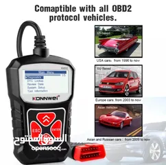  5 جهاز فحص السيارات المتوافقة مع بروتوكول (OBD2).... ( Portable OBD2 scanner)