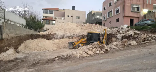  5 حفريات عامه