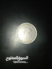  2 العملة النادرة