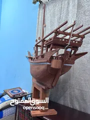  3 سفينة للبيع
