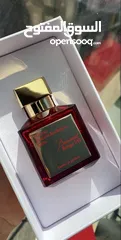  2 عطر بكرات روج جديد من الحره