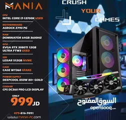  1 تجميعة كمبيوتر اي 7 جيل 13 - Gaming Pc i7 مكفولة والتسليم فوري