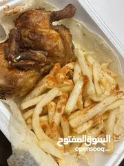  28 أكلات جاهزة شهيةً سعر الفروج دجاجة كاملة مع بطاطا مثومة ومخلل وماتكريكس فقط 5د