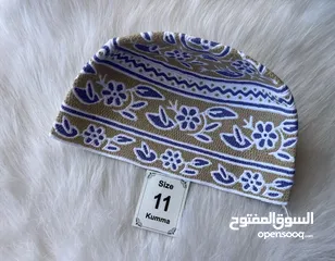  1 كميم يد درجه أولى