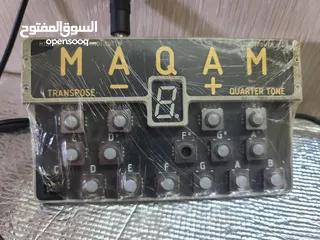  3 علبه مقام سيكا مستخدم