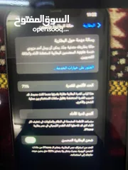  3 آيفون 11 بحالة جيدة للبيع - بسعر مناسب!