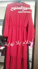  3 .فستان ناعم جرجيت