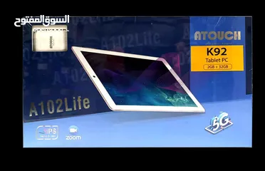  8 تابلت ATOUCH A102 PRO بميزات خياليه وسعر لقطه