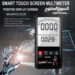  8 ساعة فحص شاشة لمسET8136 Touch Screen Multimeter Digital Automatic