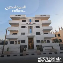  17 شقه للبيع أقساط طابق رابع اربد الحي الشرقي خلف مدارس الجيل الجديد وغرب مسجد البقاعي