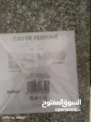  6 عطر للسيدات مصدر العطر من الكويت للبيع