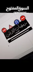  2 مدرب اسواقه خبره في منطقه الفحص العملي تعلم فن القيادة