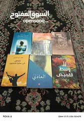  10 الغاز وقصص ومجلات قديمه واصلية للبيع بسعر مناسب