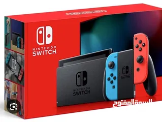  2 Nintendo Switch