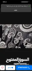 3 سجاده تركي للبيع