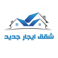  3 استديو صغير للايجار