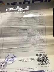  5 فوكس فاغن بيتل موديل 98 محدثه 2010