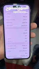  10 iPhone 14pro max 256g كسر زيرو