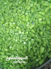  14 ملوخيه وورق عنب وفول وفاصوليا وسبانخ وخضار فروزن