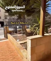  1 شقة طابق ارضي مع تراس للبيع في مرج الحمام - 14652