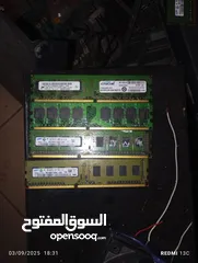  13 قطع كمبيوترات للبيع بسعر