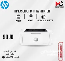  1 طابعة اتش بي ليزر Printer HP Laser Wifi بافضل الاسعار