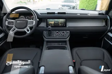  6 Land rover defender 2023 pluge in hybrid المانيا