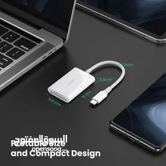  8 UGREEN CM265 USB C Card Reader وصلة يوجرين قارىء ميموري TF CARD\ SD CARD