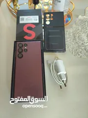  1 سامسونج اس 22 الترا