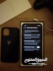  2 iPhone 11 Pro 64GB