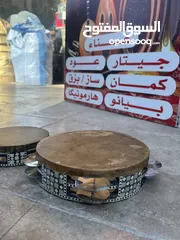  2 دف رق ماعز 3 قطع