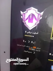  14 حسااب  ببجي مستوا 83 وصف مهم