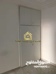  17 شقة فارغة - الجبيهة - 3نوم1ماستر - 350م - ارضية - حديقة - ترس - قرب الخدمات