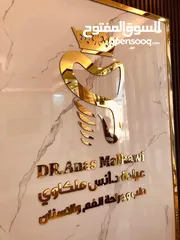 19 لوحة باب مكتبية لوازم مكاتب اسم