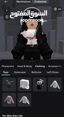  5 للبيع حساب روبلوكس