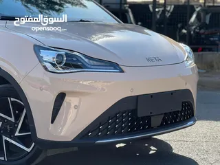  4 ‏NETA AYA 2023 فل الفل بحاله الزززيروو