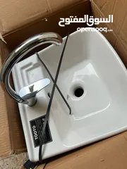  7 صحيات مغاسل