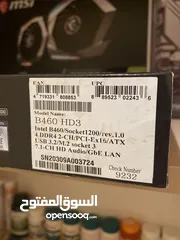 4 Motherboard - Gigabyte B460 HD3  مع معالج Intel i5 10400  بسعر ممتاز