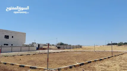  3 ارض نص دونم  في منطقة جاوا قرب مدارس الضاحية