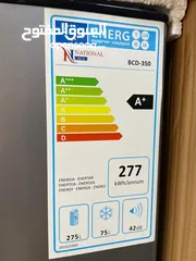  2 ثلاجة ناشونال