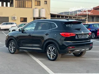  7 MG - EHS -Hybrid Plug In Full 284Hp/2022