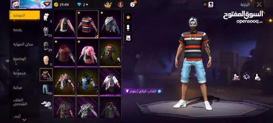  6 حساب فري فاير حلو للبيع فقط