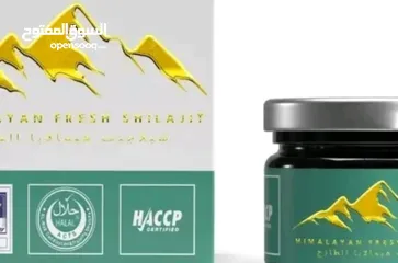  6 HIMALAYAN FRESH SHILAJIT ORGANIC PURIFIED RESINS FORM AND DROPS FORM BOTH AVAILABLE NOW IN OMAN.