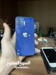  2  12 مسكر ايكلاود