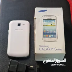  3 Samsung Galaxy s duos trend 2