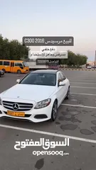  31 للبيع مرسيدس C300