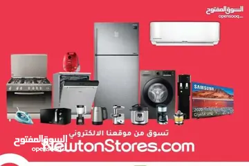  2 غاز بلت ان 90 × 60 سم 5 شعلات فل سيفتي لون أسود من نيوتن ستورز nw6442