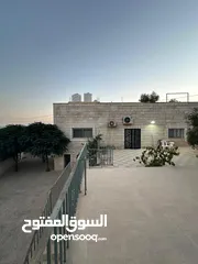  5 قطعة أرض مع منزل للبيع