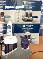  3 مش مجرد دراكلين... وحـش التنظيف والتعقيم الحقيقي!   CORA بخار + شفط+ رش تعقيم بخار قوي