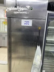  6 مطعم بروست كامل